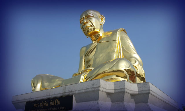 Luang-Phor-Tim-Statue-Wat-Lahan-Rai